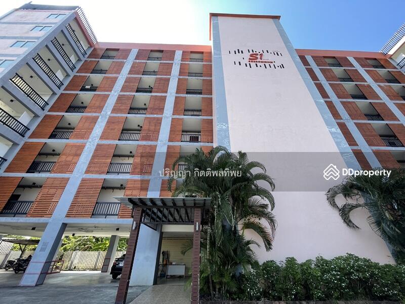 S1 Asset Condominium, Chiang Mai