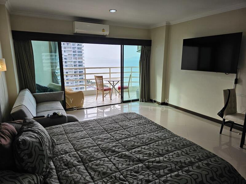 View Talay 5, Chon Buri (Pattaya)