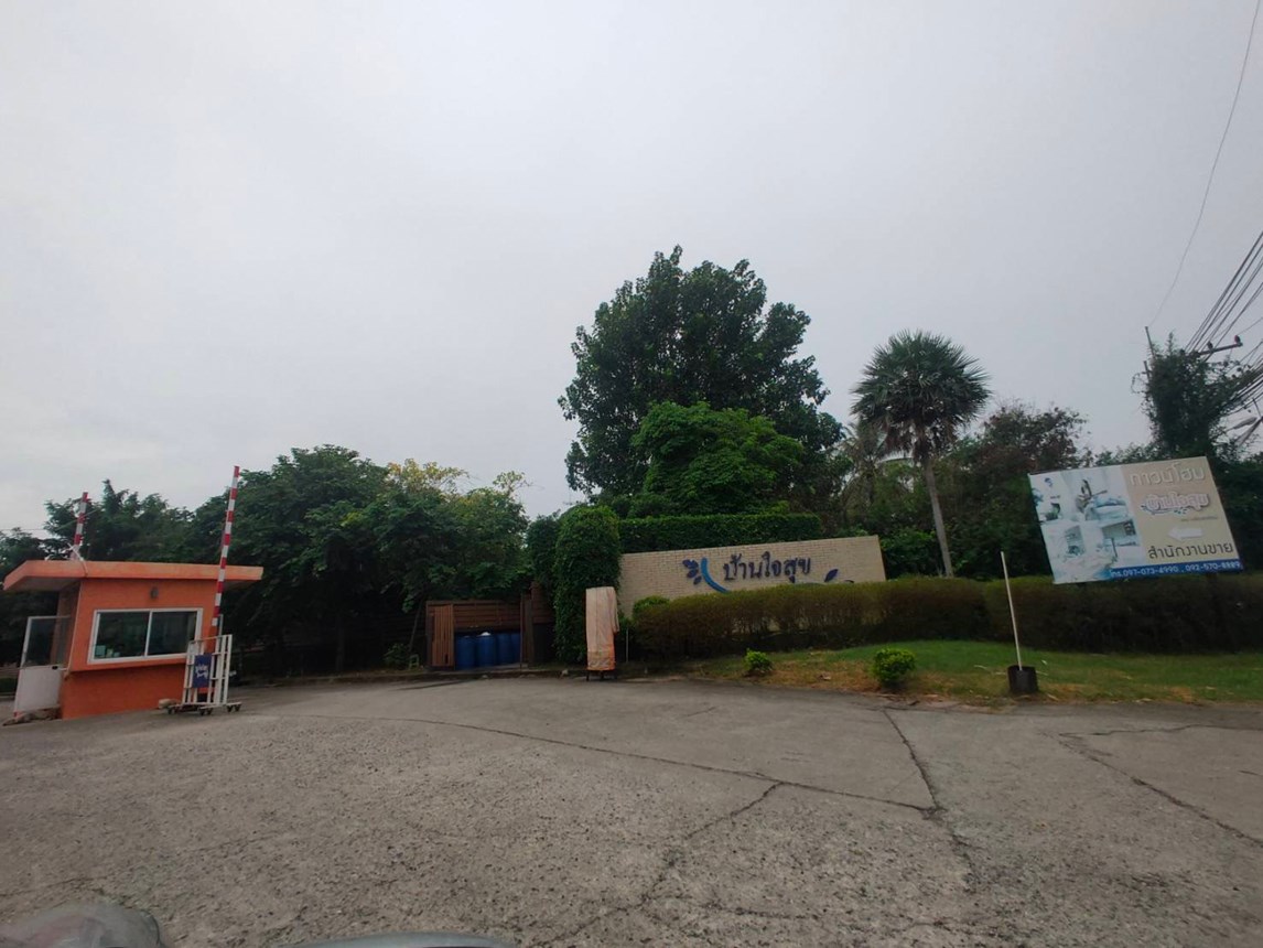 Townhouse, Sukjai Village 99 @Bo Win, Si Racha, Chonburi