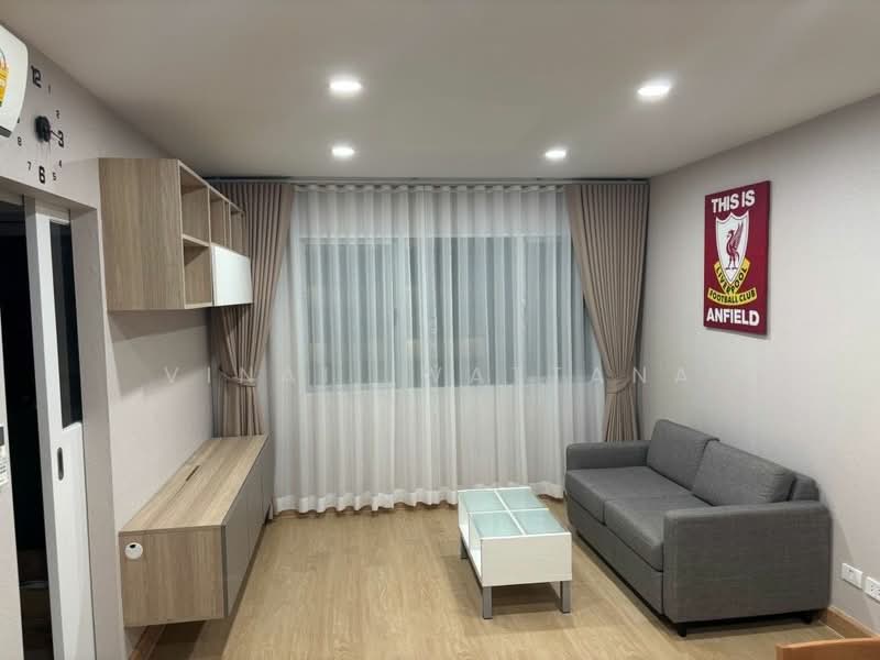 Condo One Thonglor Station, Bangkok