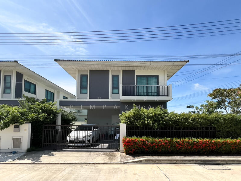 Supalai Palm Springs Rama 2, Samut Sakhon