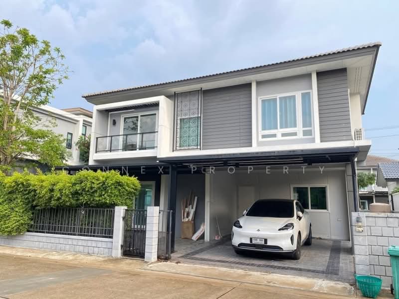 The City Bangyai, Nonthaburi