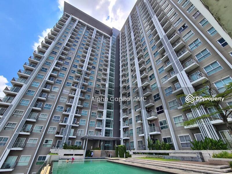 The Parkland Ngamwongwan-Khaerai, Nonthaburi