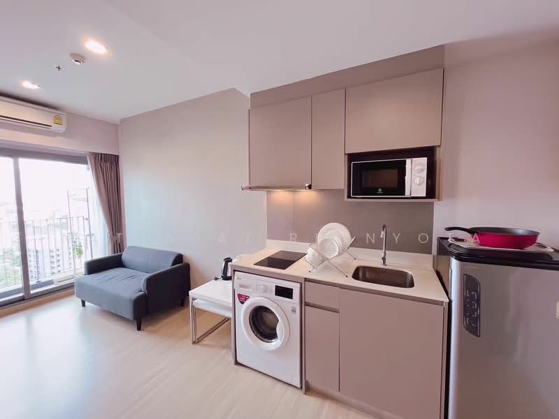 Whizdom Connect Sukhumvit, Bangkok
