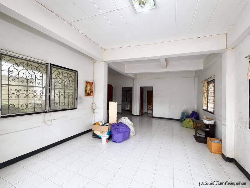 บ้านเศรฐกิจ ซิตี้, Samut Sakhon