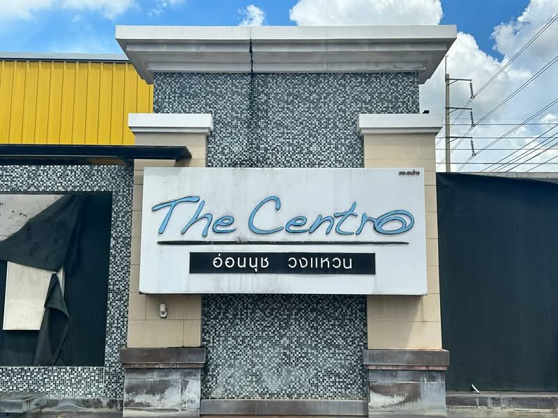 The Centro Onnut-Wongwaen, Bangkok