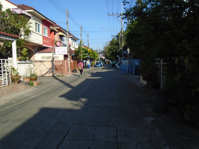 Baan Thanarin