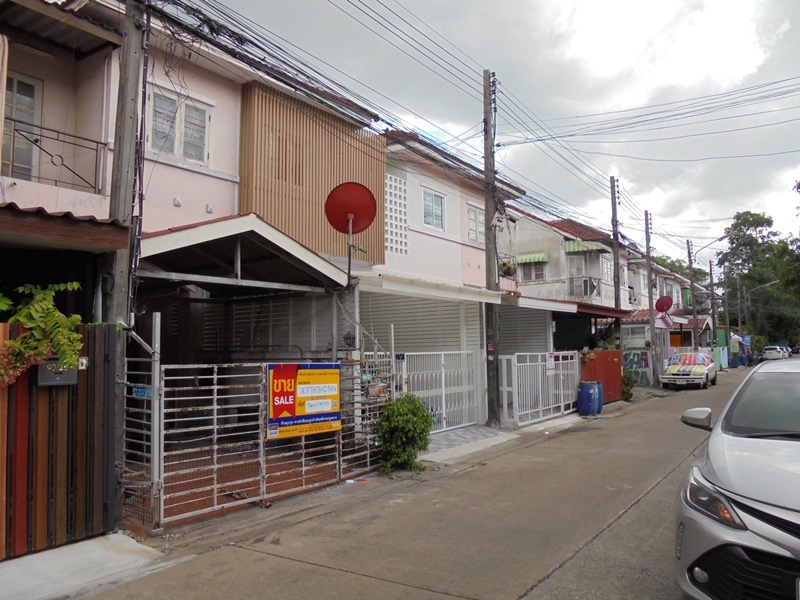 Baan Thanarin