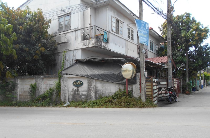 Baan Thanarin