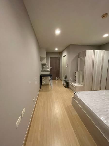 Casa Condo @ MRT Bang Yai, Nonthaburi