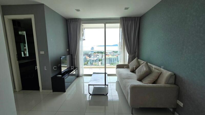 The Vision Pattaya, Chon Buri (Pattaya)