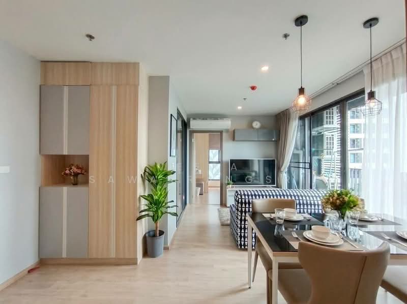 IDEO O2 Bangna, Bangkok