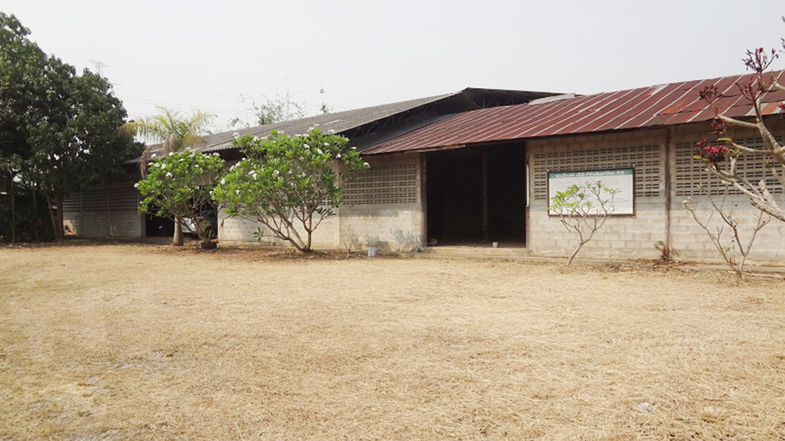 โรงงาน โครงการบ้านหนองยาง เมืองลำปาง