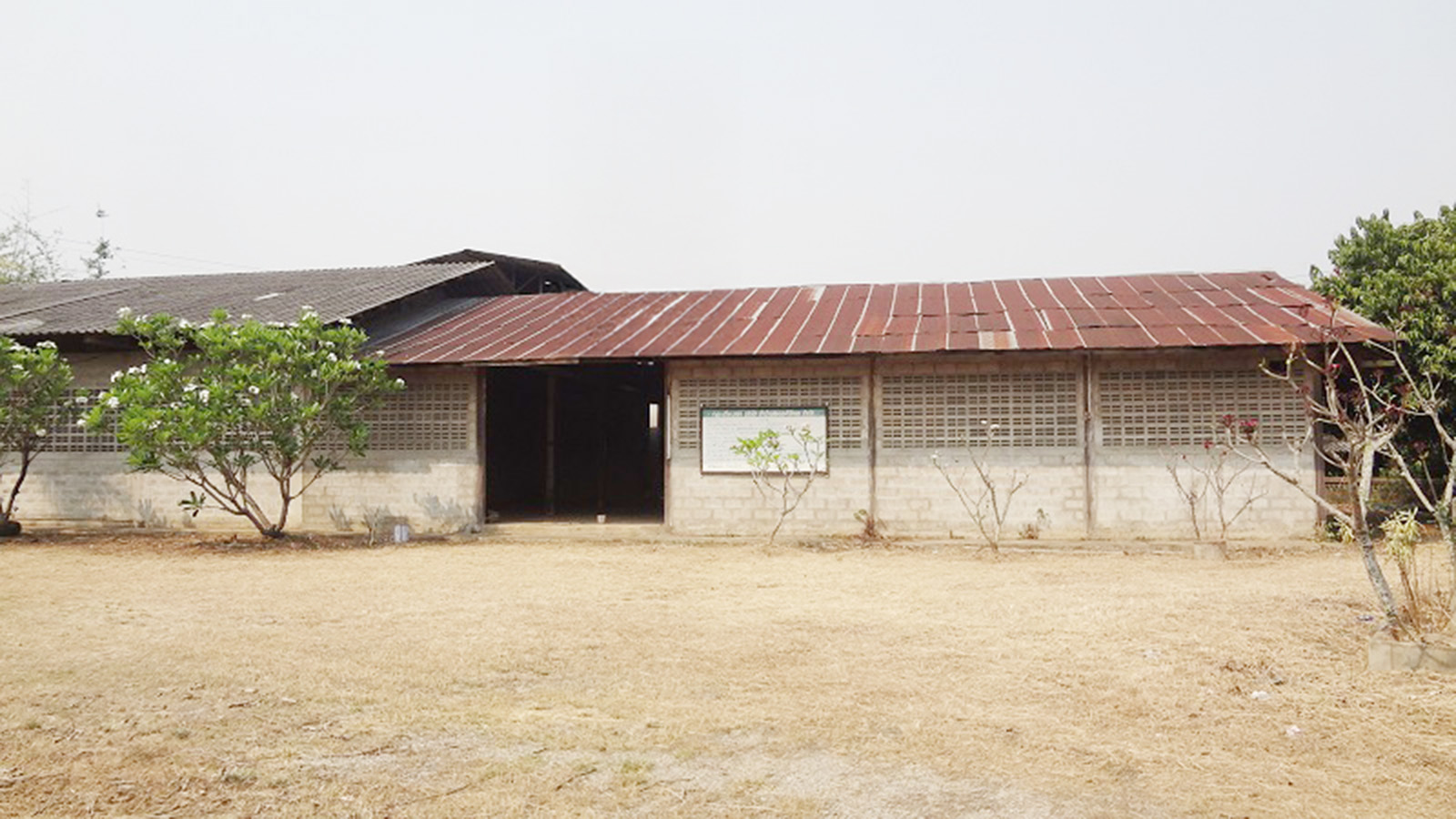 โรงงาน โครงการบ้านหนองยาง เมืองลำปาง