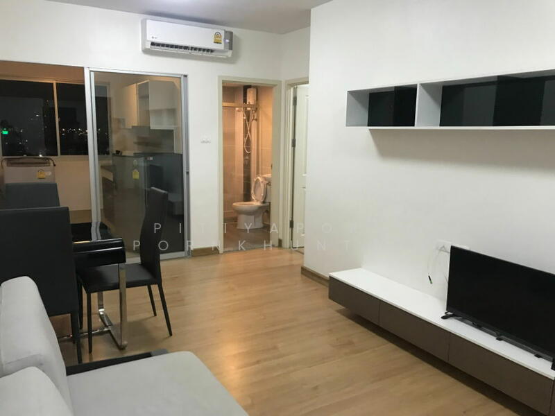 Supalai Vista Sri Racha-Laemchabang, Chon Buri (Pattaya)