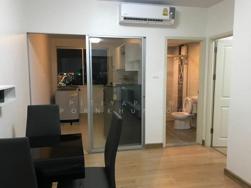 Supalai Vista Sri Racha-Laemchabang, Chon Buri (Pattaya)