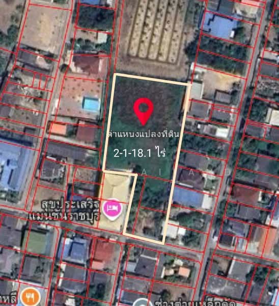 ขายที่ดินผังสีส้ม ใจกลางเมืองราชบุรี เนื้อที่: 2 ไร่ 1 งาน 18.1 ตร.ว., Ratchaburi