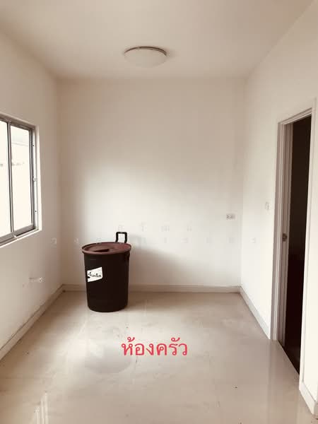 Pruksa Ville 60 Ladkrabang - Onnut, Samut Prakan