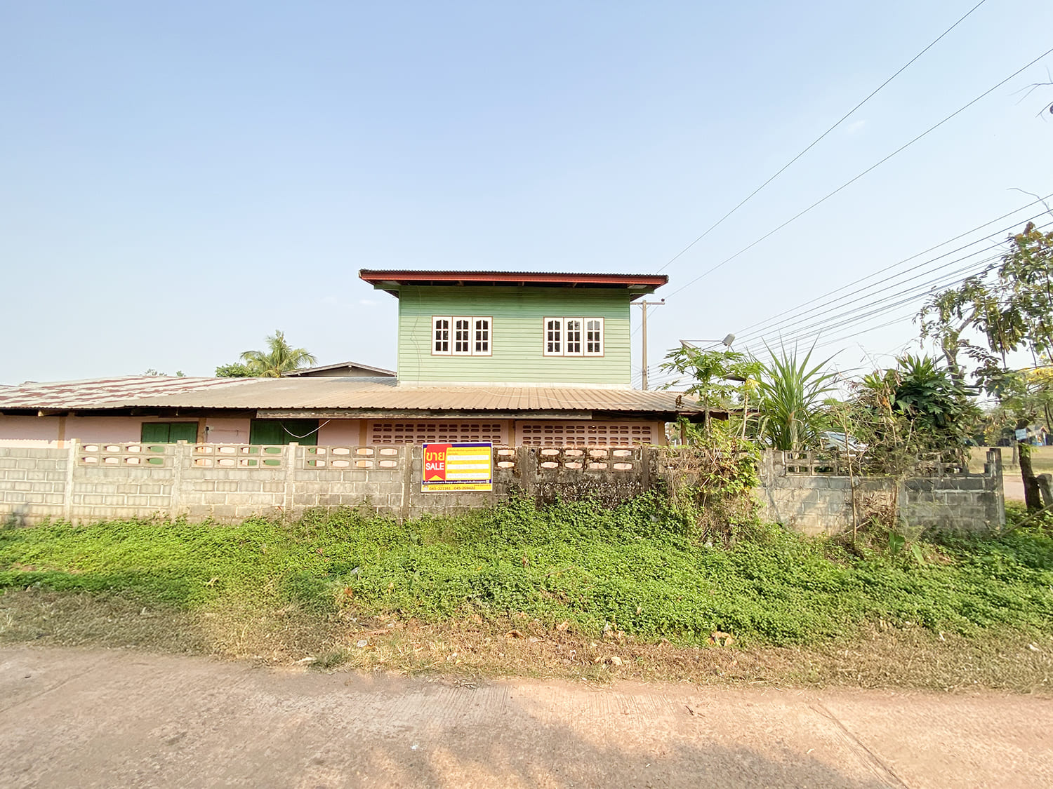 บ้านเดี่ยว นครพนม