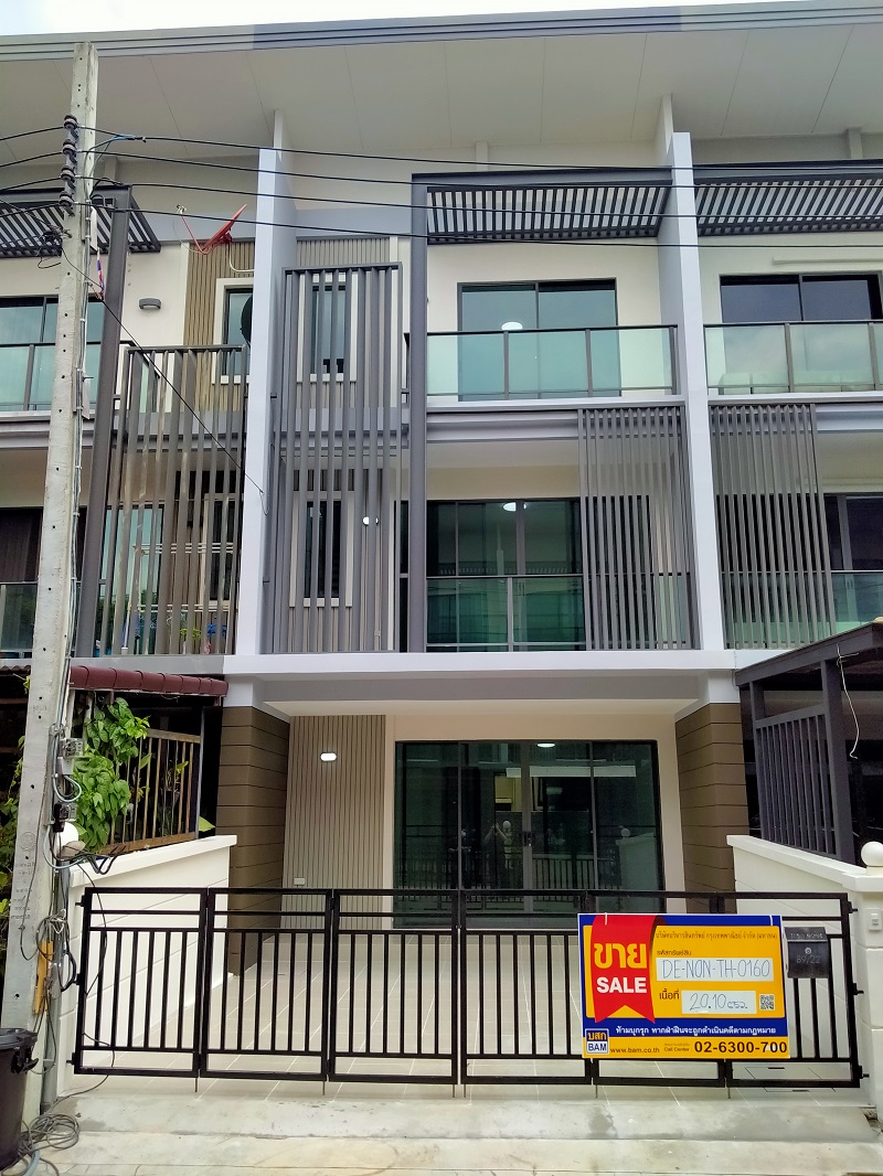 Townhouse in Town Avenue Merge Bang Bua Thong