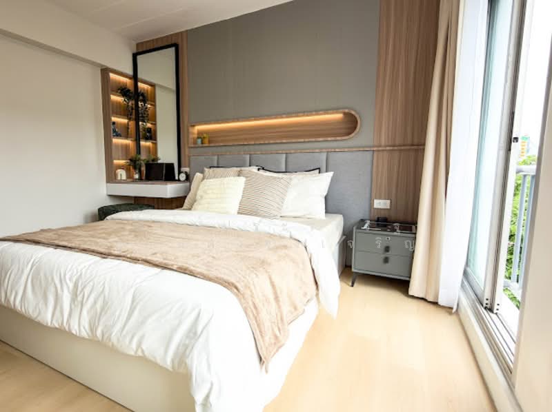Tana Place Condominium Ladprao 71, Bangkok