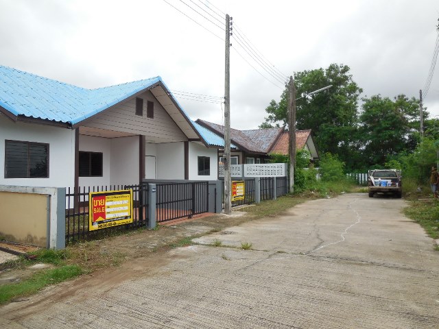 Townhouse project Odur Forraville, Udon Thani