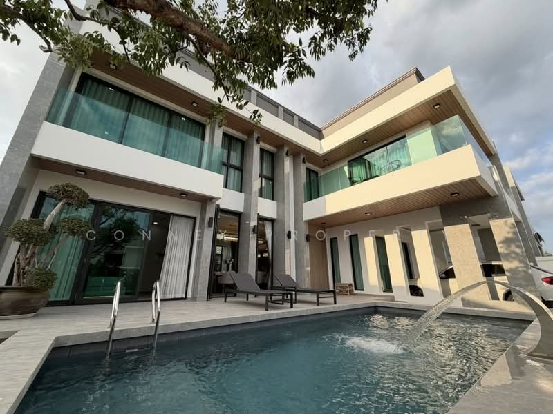 Impress House Village, Chon Buri (Pattaya)
