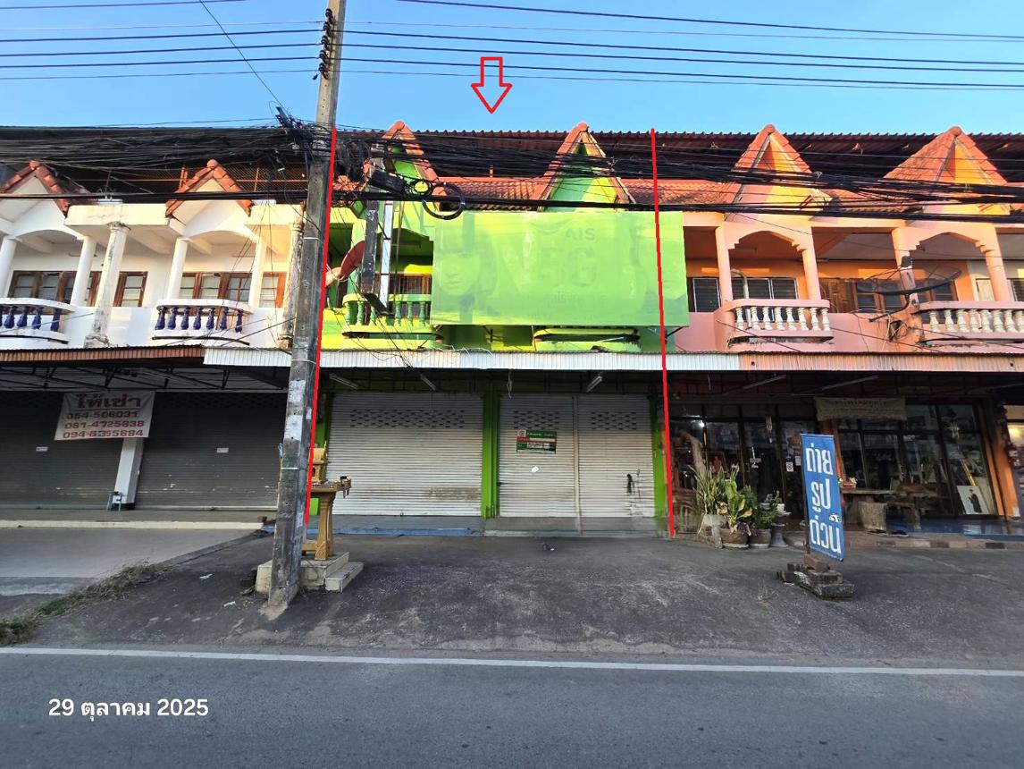 บ้านพักอาศัย 2 ชั้น โครงการหนองม่วงไข่ ต.แพร่