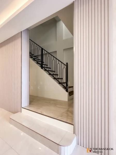 Baan Klang Muang Rama 9 - Ladprao, Bangkok