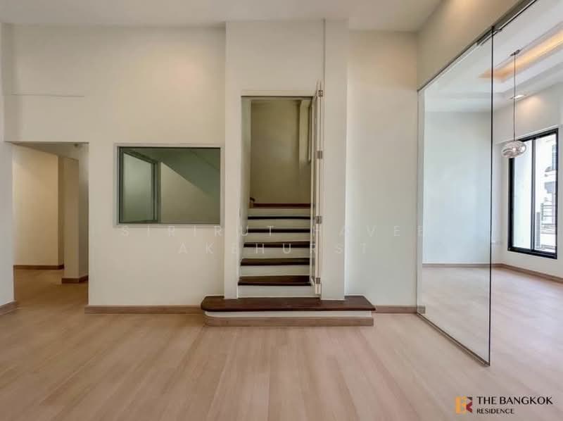Baan Klang Muang Rama 9 - Ladprao, Bangkok