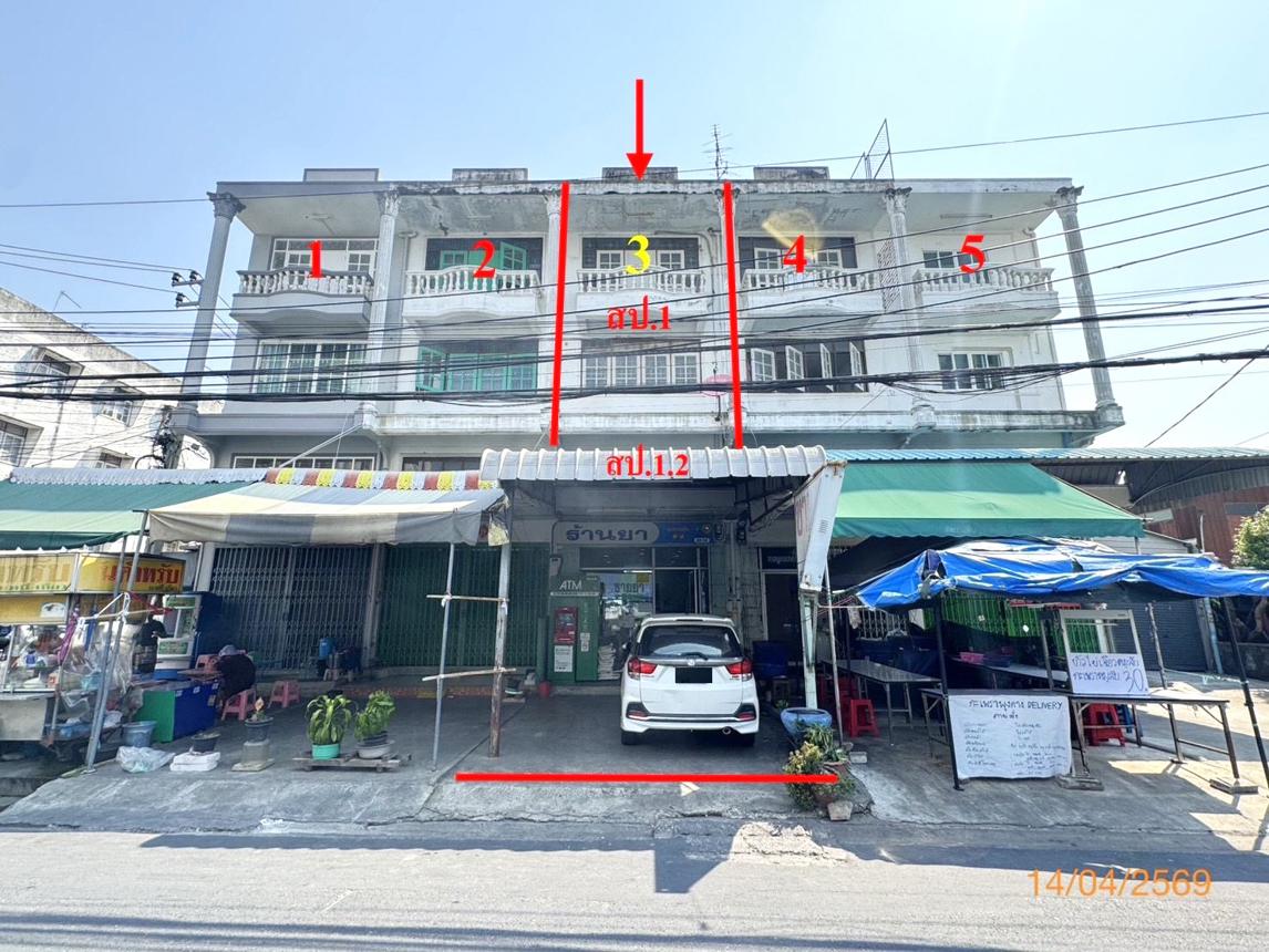 Commercial Townhouse, Jomthong, Bangkok