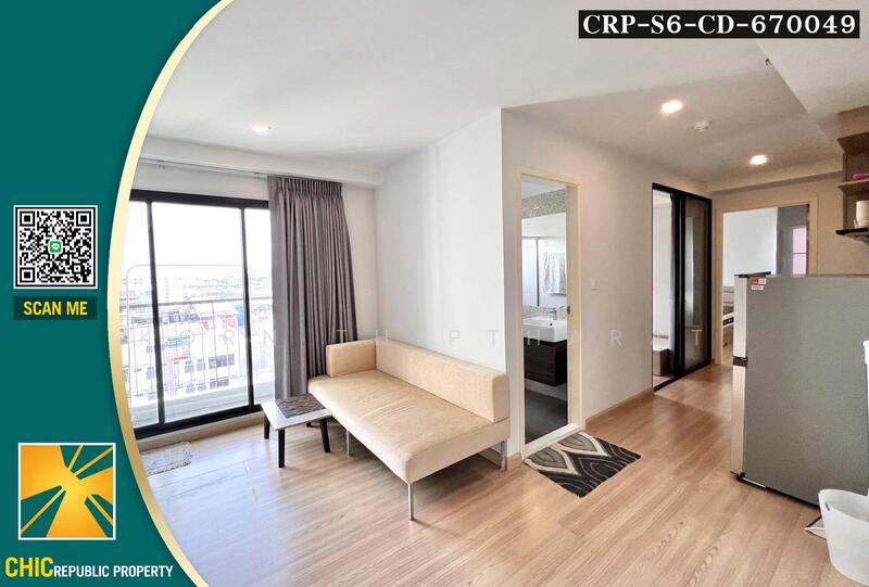 KnightsBridge SkyCity, Bangkok