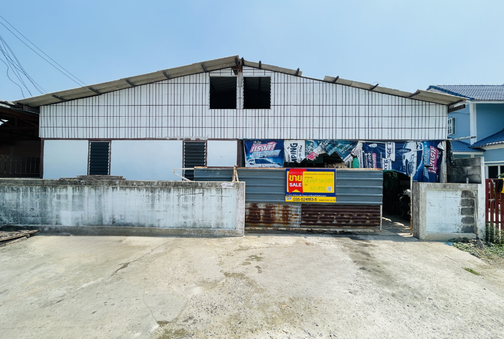 บ้านเดี่ยว โครงการบ้านศรีวังน้อย อุทัยธานี