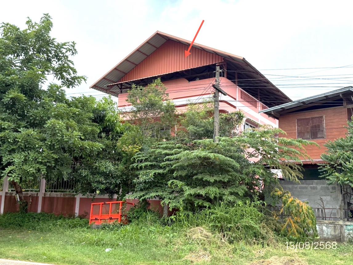 Single House for Sale in Amnat Charoen Province