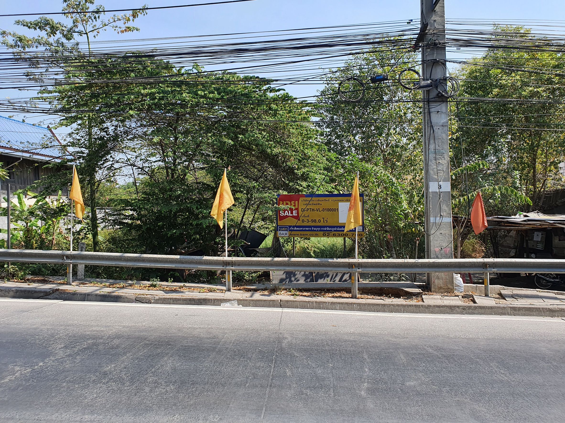ที่ดินเปล่า บ้านใหม่ ปทุมธานี