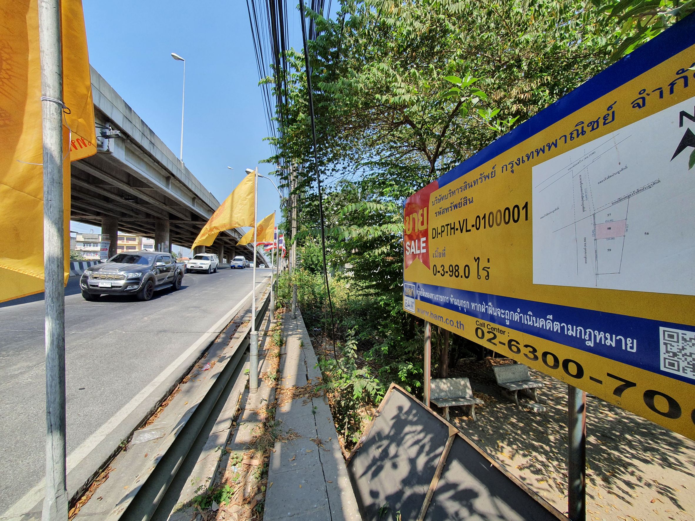 ที่ดินเปล่า บ้านใหม่ ปทุมธานี