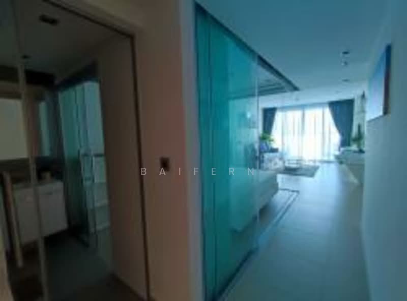 Sands Condominium, Chon Buri (Pattaya)