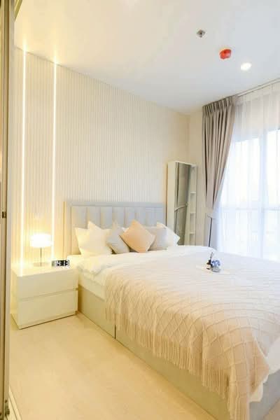 Aspire Sathorn - Taksin Timber Zone, Bangkok
