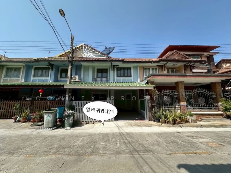 Baan Pruksa 15 Bangpu, Samut Prakan