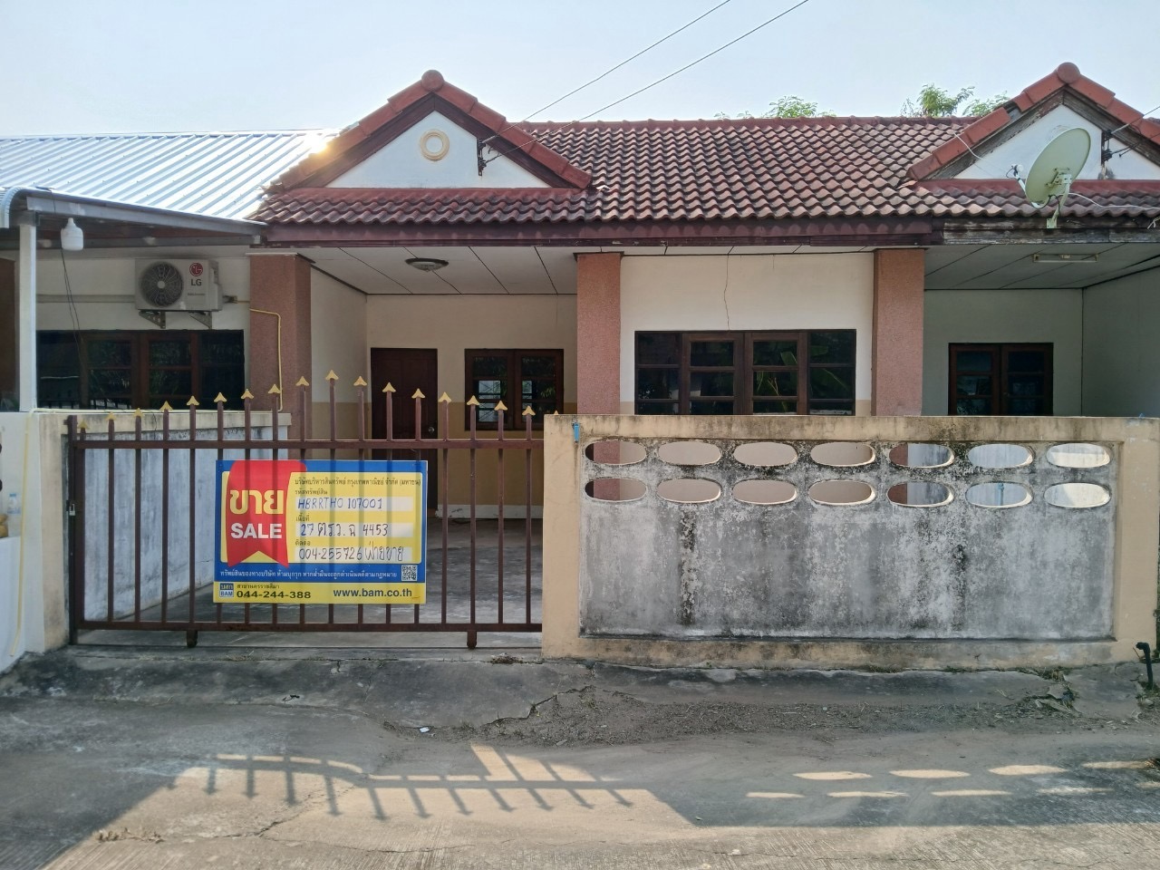 Townhouse at Khao Phanom Phrai Housing Project, Buriram