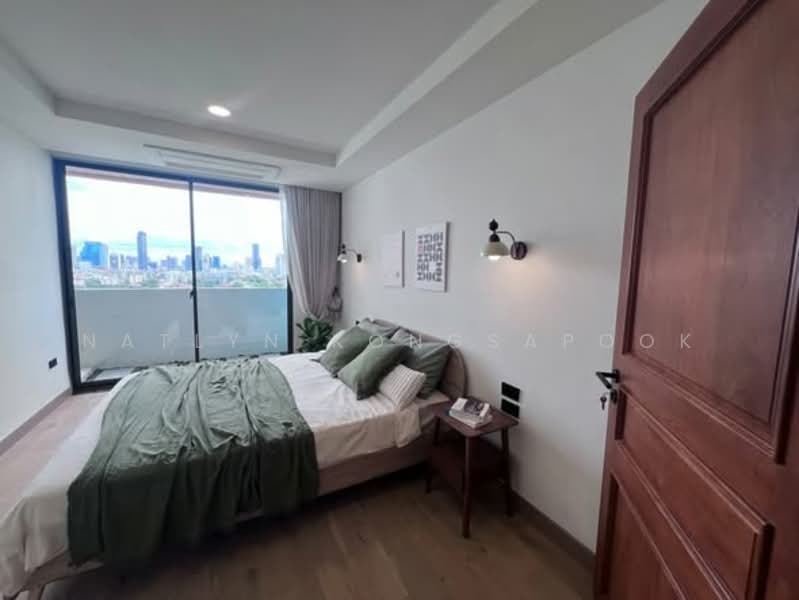 D.S. Tower 2 Sukhumvit 39, Bangkok