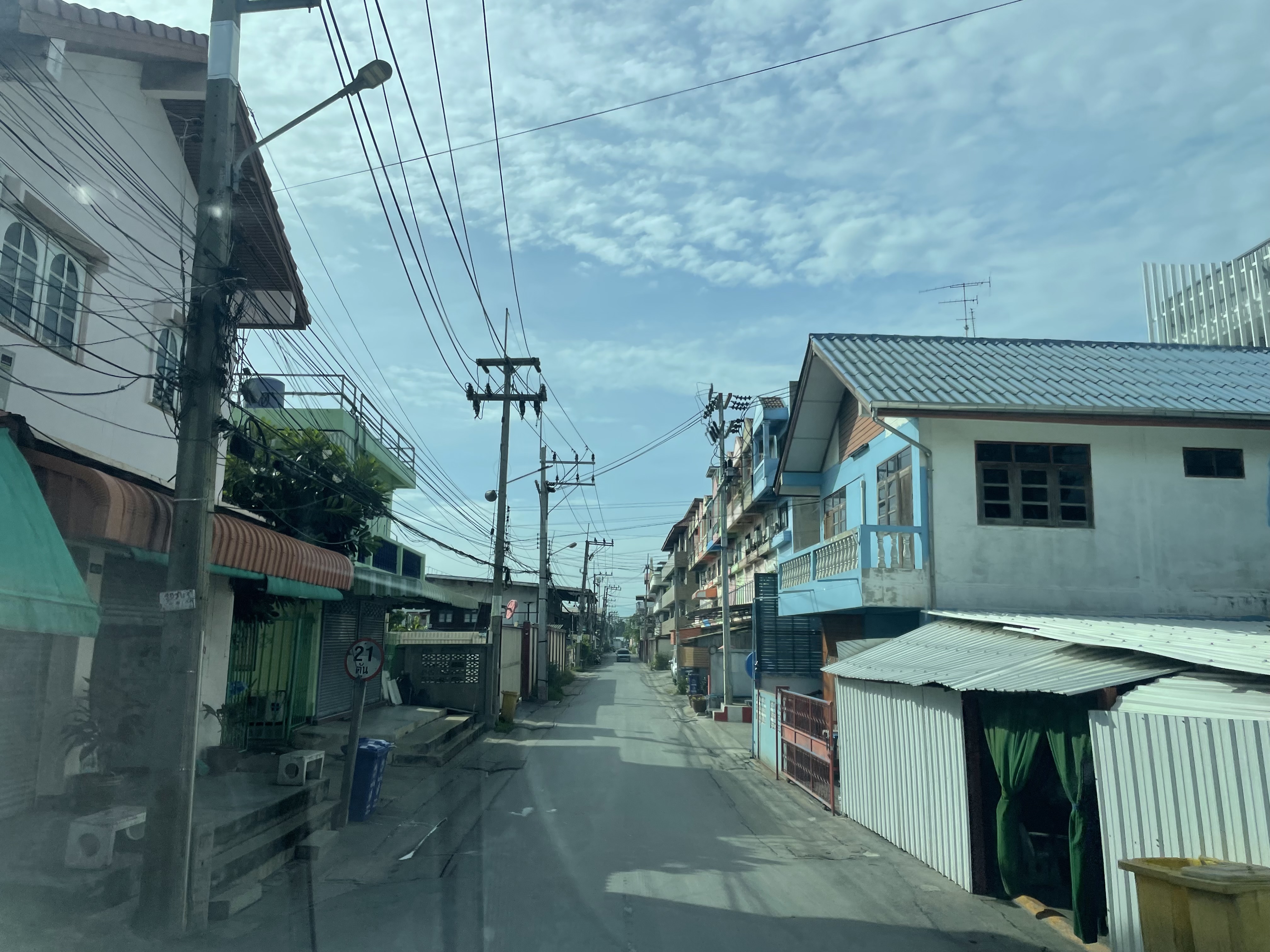 อาคารสำนักงาน บางน้ำจืด สมุทรสาคร
