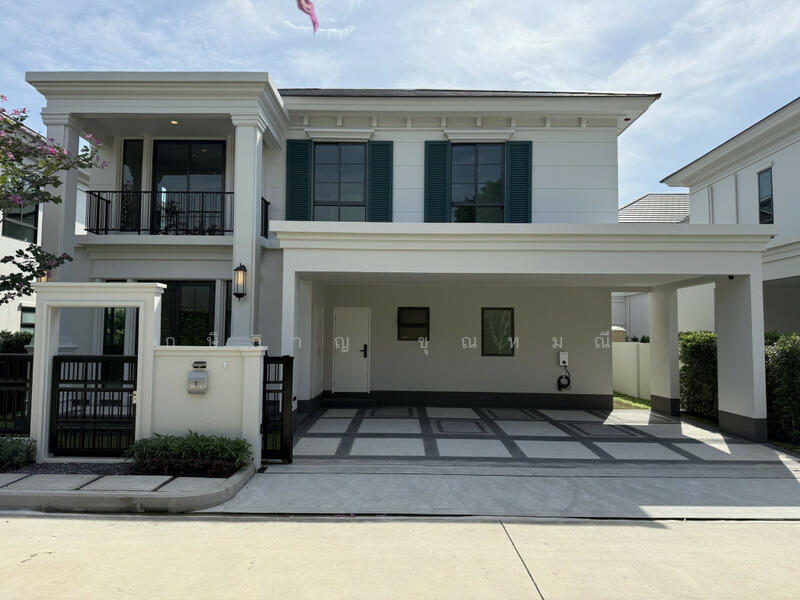 เศษฐสิริ บางนา กม. 10, Samut Prakan