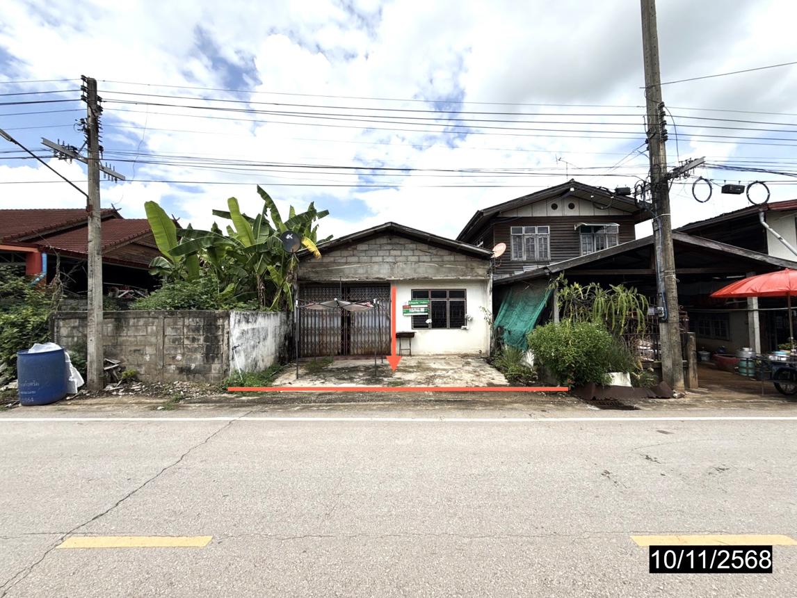 บ้านเดี่ยว โคกสีแก้ง กรุงเทพมหานคร