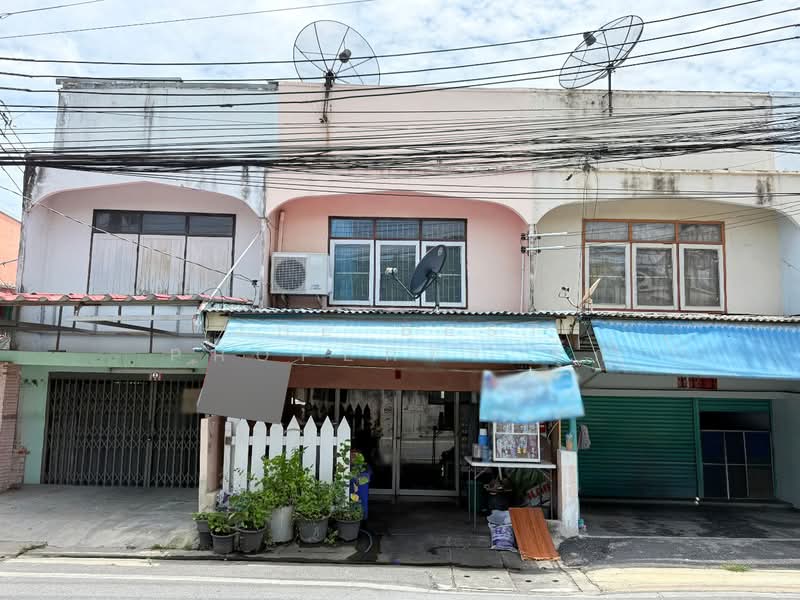 ทาวน์เฮ้าส์พระสมุทรเจดีย์ สมุทรปราการ, Samut Prakan