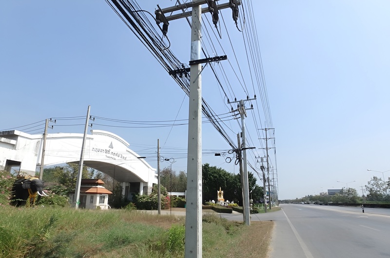 ที่ดินเปล่า โครงการกฤษดานคร 26 นครปฐม