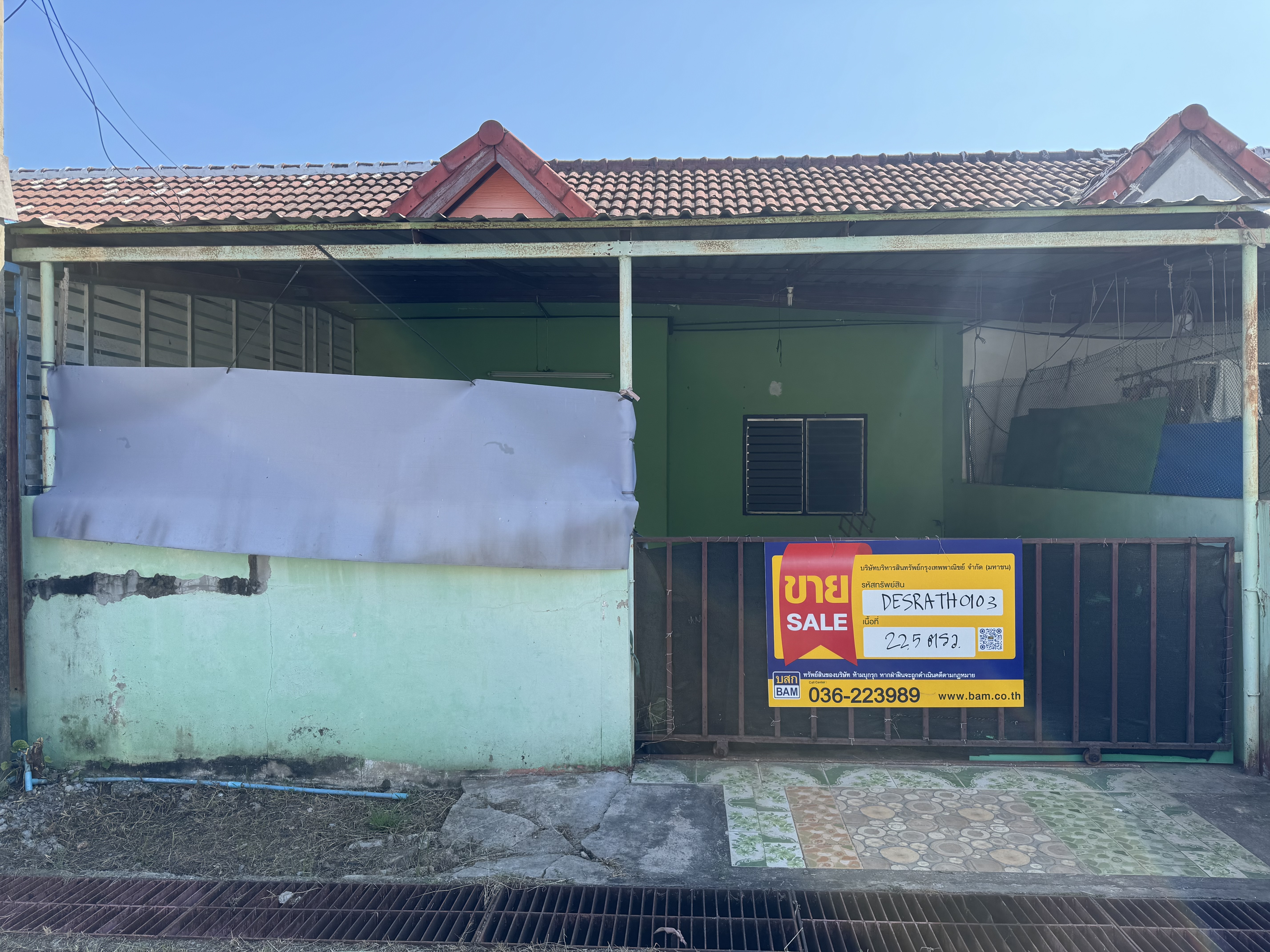 Townhouse in Saraburi