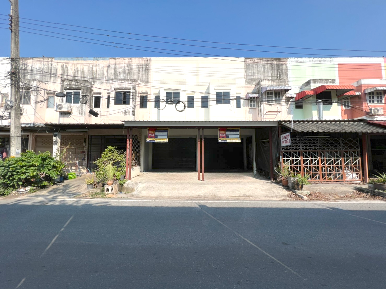 บ้านพักอาศัยแบบบ้านพาณิชย์ โครงการพัทยาปาร์คฮิลล์ ชลบุรี