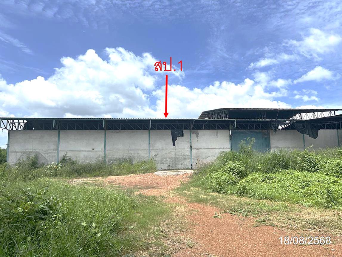 อาคารโรงงาน พนมสารคาม จังหวัดฉะเชิงเทรา