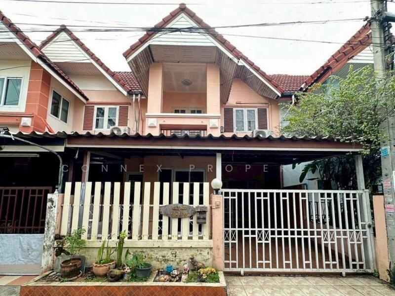 Ban Rim Suan Ratchaphruek - Tha It, Nonthaburi